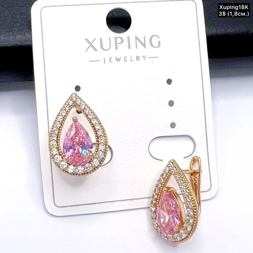 Сережки Xuping18К 20290 (1,8см)